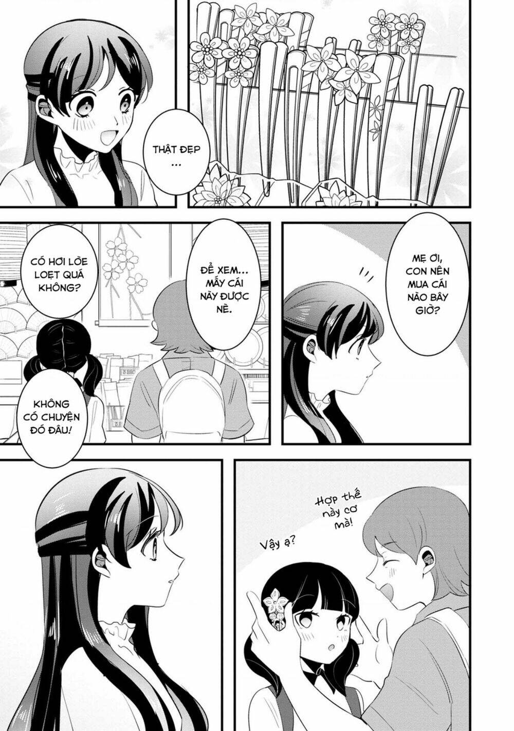 Little Lotus: Chapter 52: Tham quan Tokyo