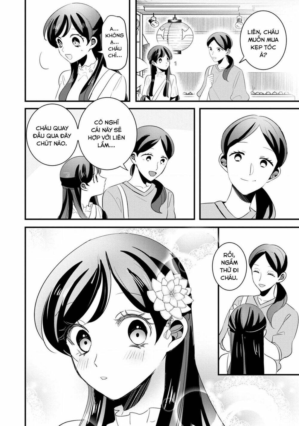 Little Lotus: Chapter 52: Tham quan Tokyo