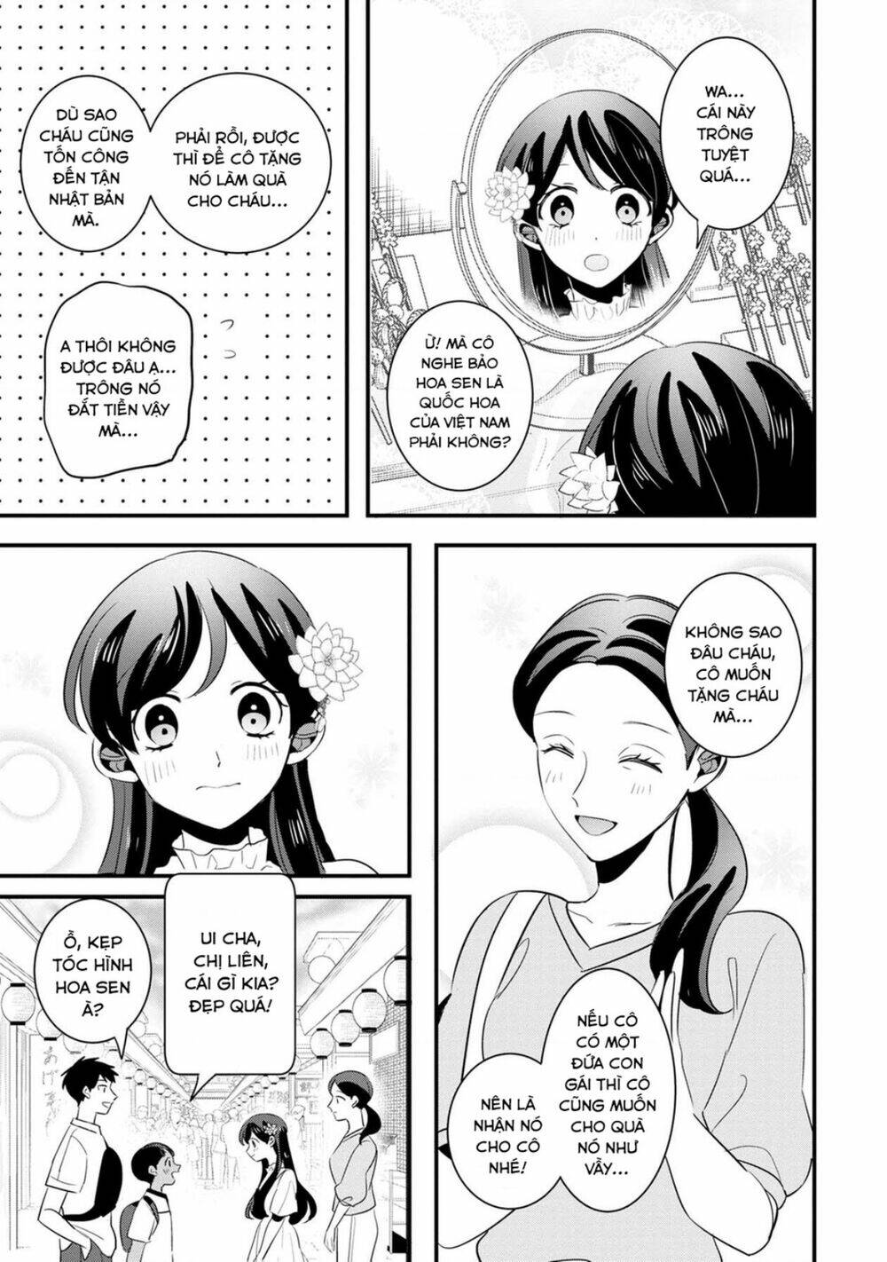 Little Lotus: Chapter 52: Tham quan Tokyo