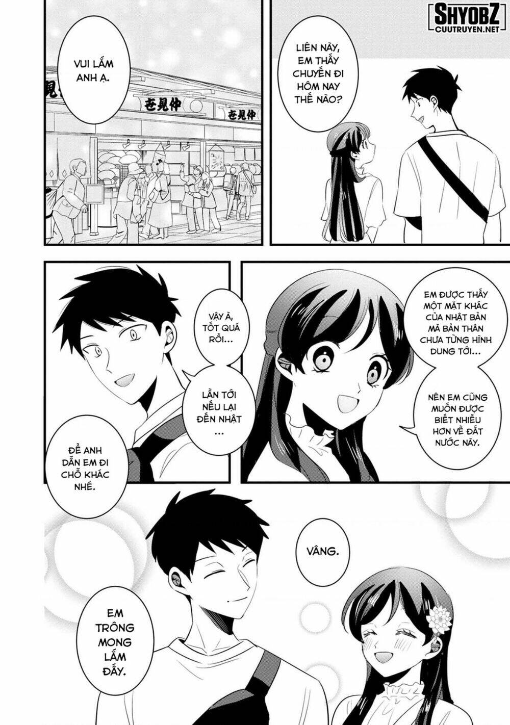 Little Lotus: Chapter 52: Tham quan Tokyo