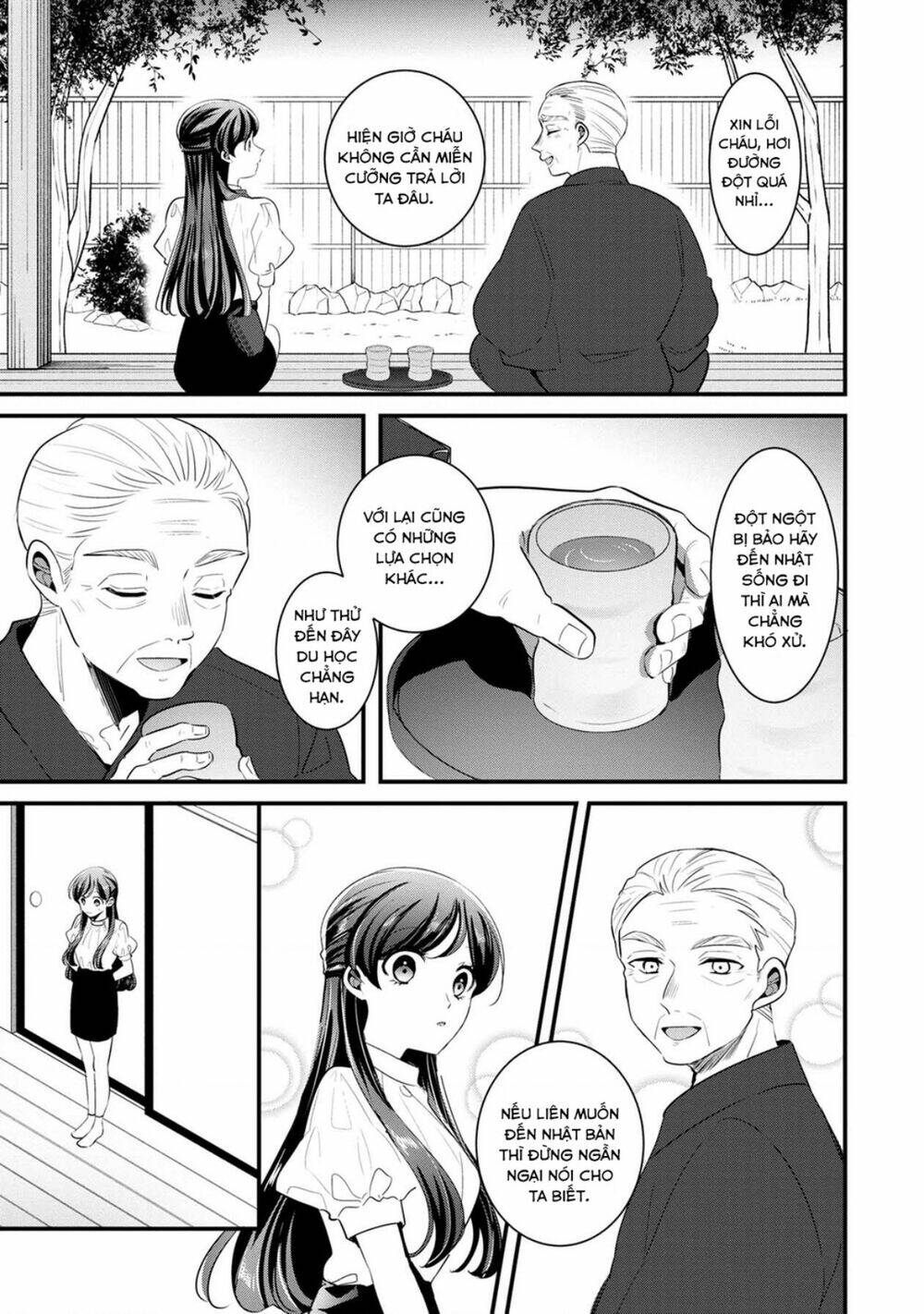 Little Lotus: Chapter 52: Tham quan Tokyo