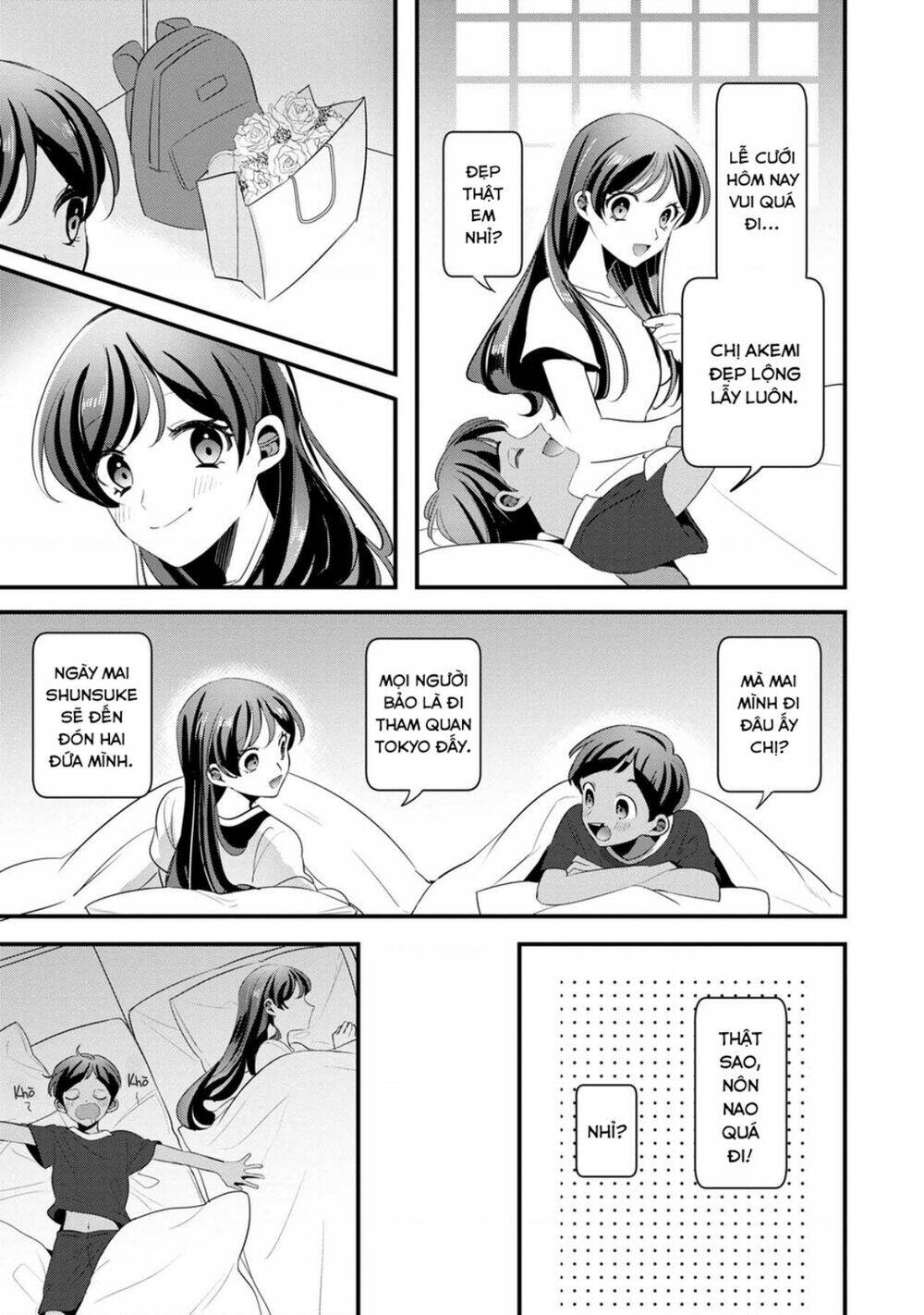 Little Lotus: Chapter 52: Tham quan Tokyo
