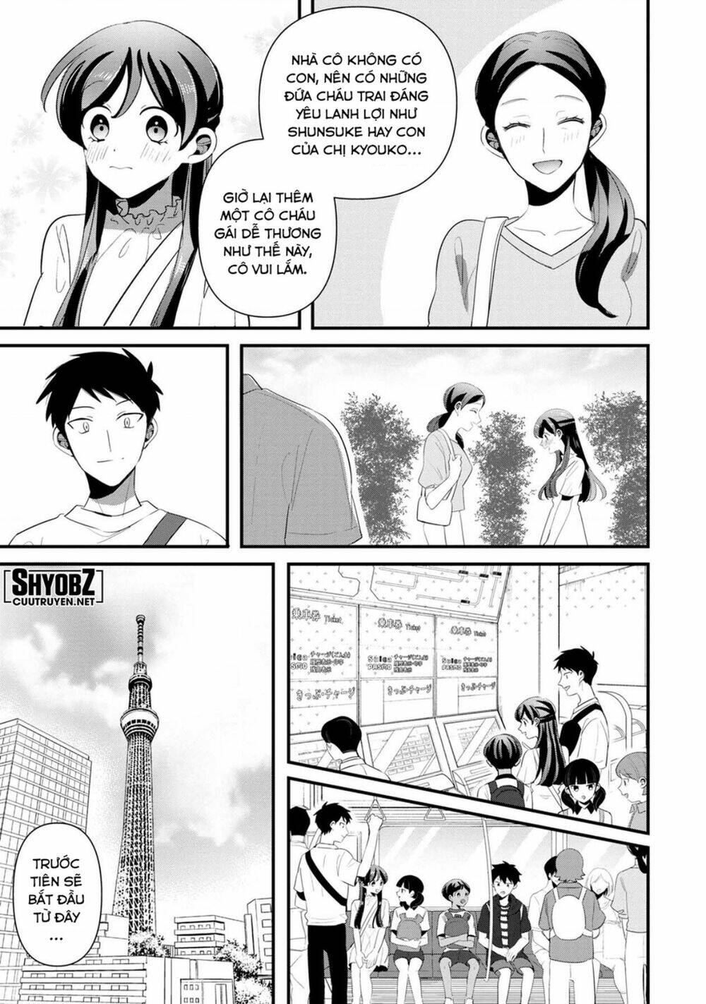 Little Lotus: Chapter 52: Tham quan Tokyo