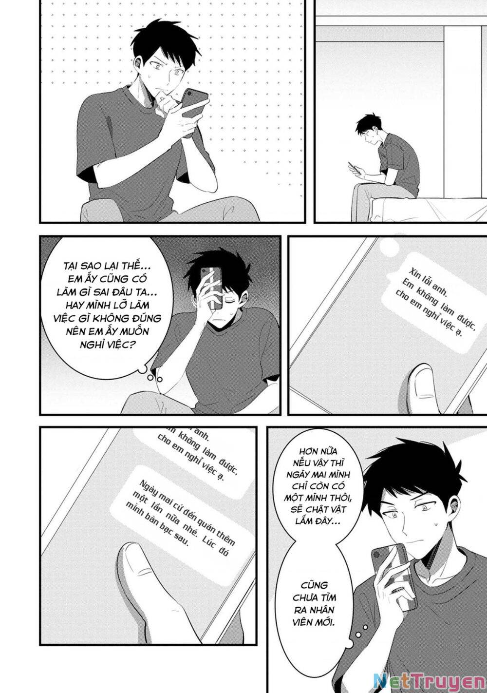 Little Lotus: Chapter 54: Ở bên cạnh