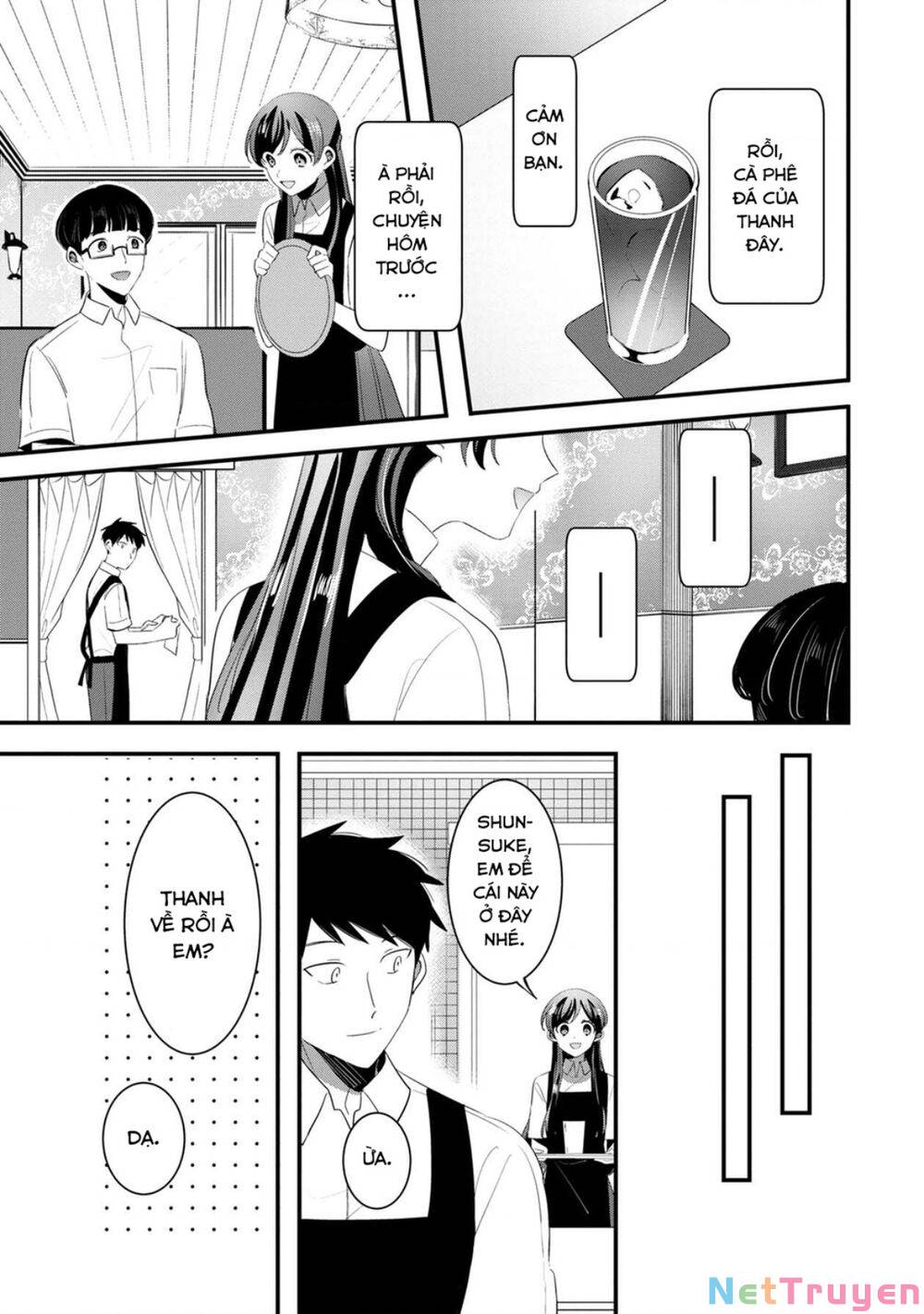 Little Lotus: Chapter 54: Ở bên cạnh