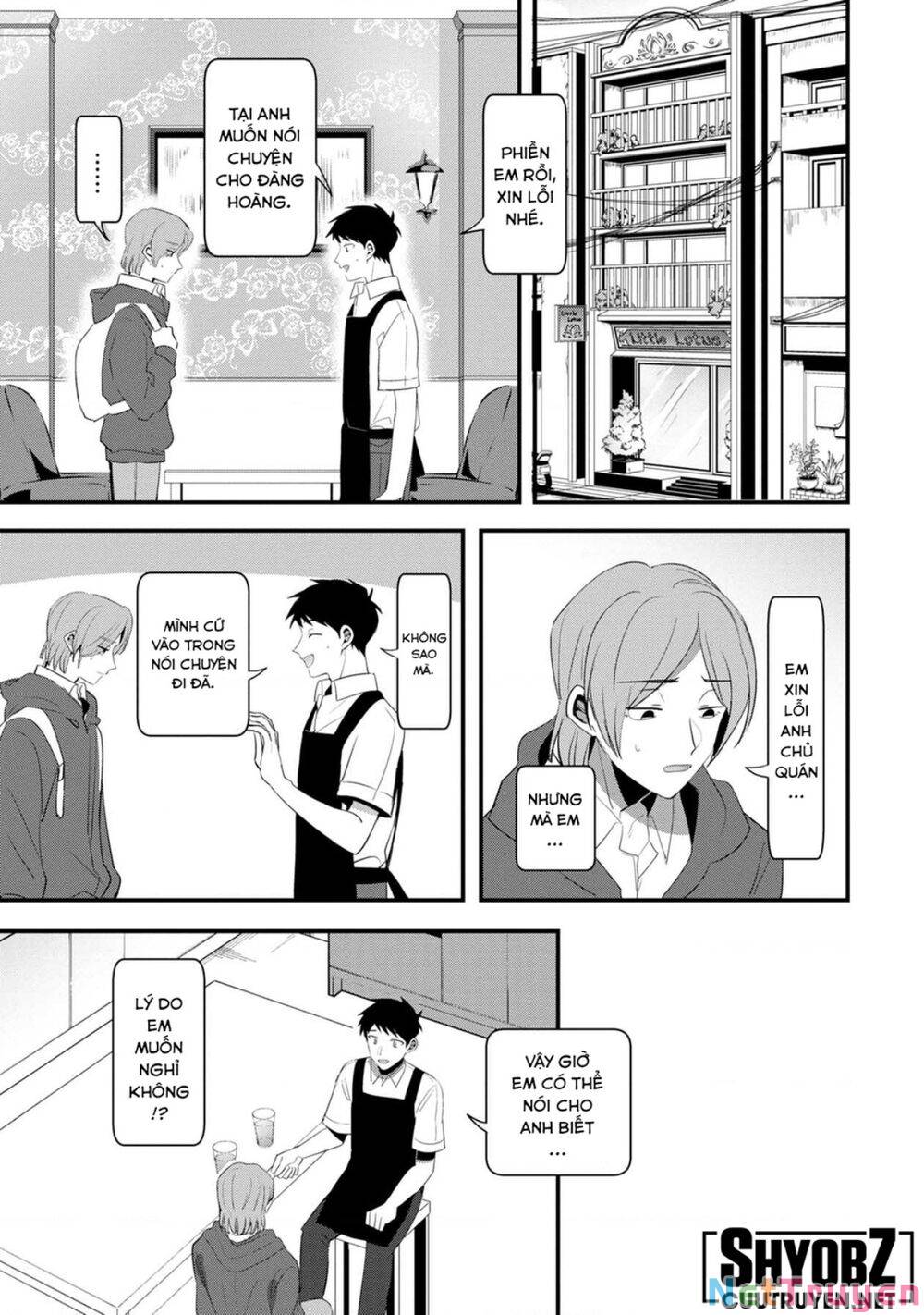 Little Lotus: Chapter 54: Ở bên cạnh