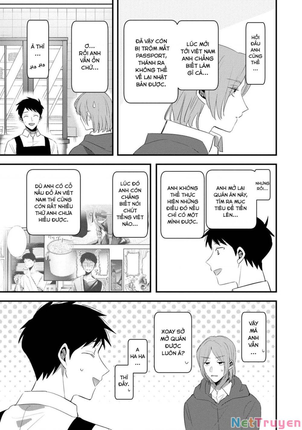 Little Lotus: Chapter 54: Ở bên cạnh