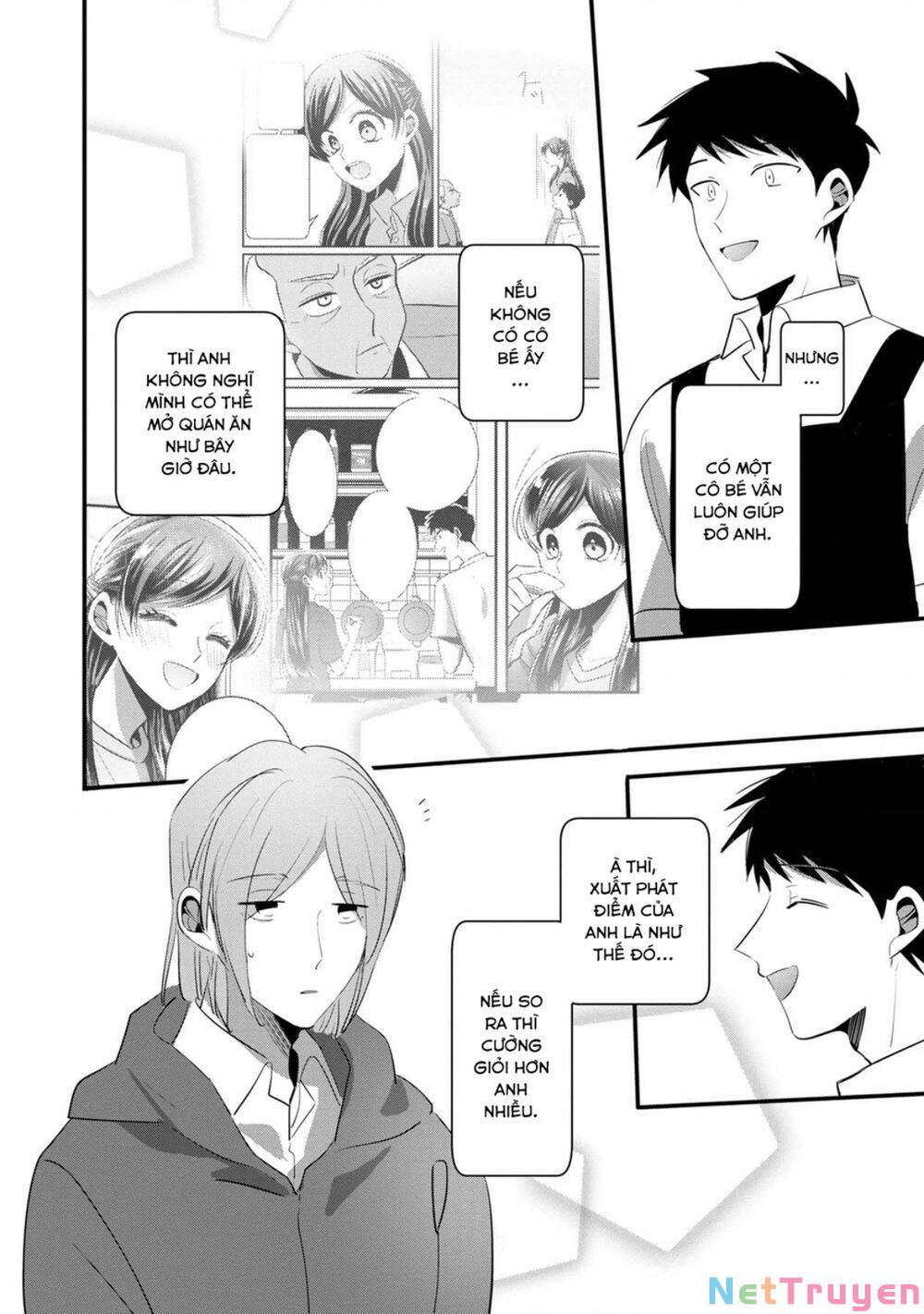 Little Lotus: Chapter 54: Ở bên cạnh