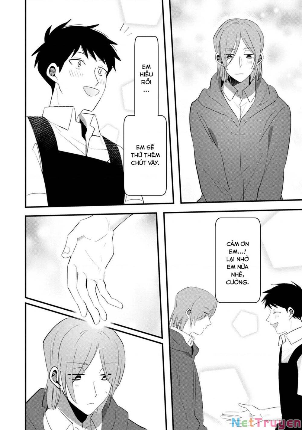 Little Lotus: Chapter 54: Ở bên cạnh