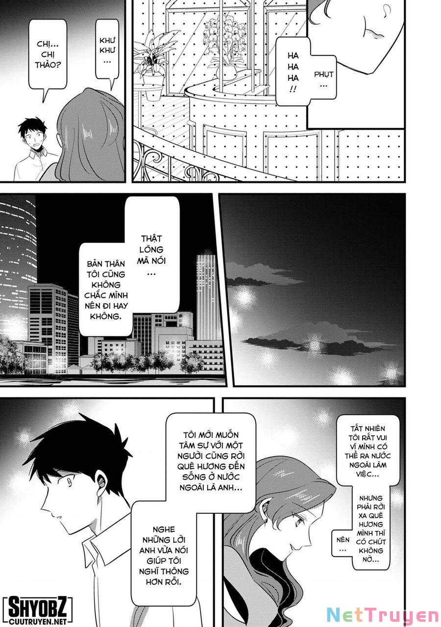 Little Lotus: Chapter 56