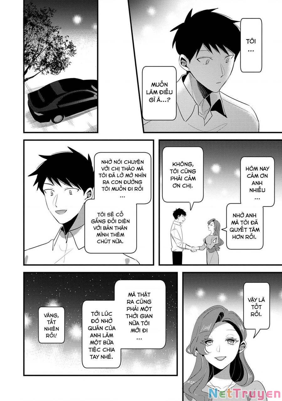 Little Lotus: Chapter 56