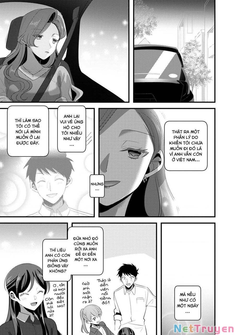 Little Lotus: Chapter 56