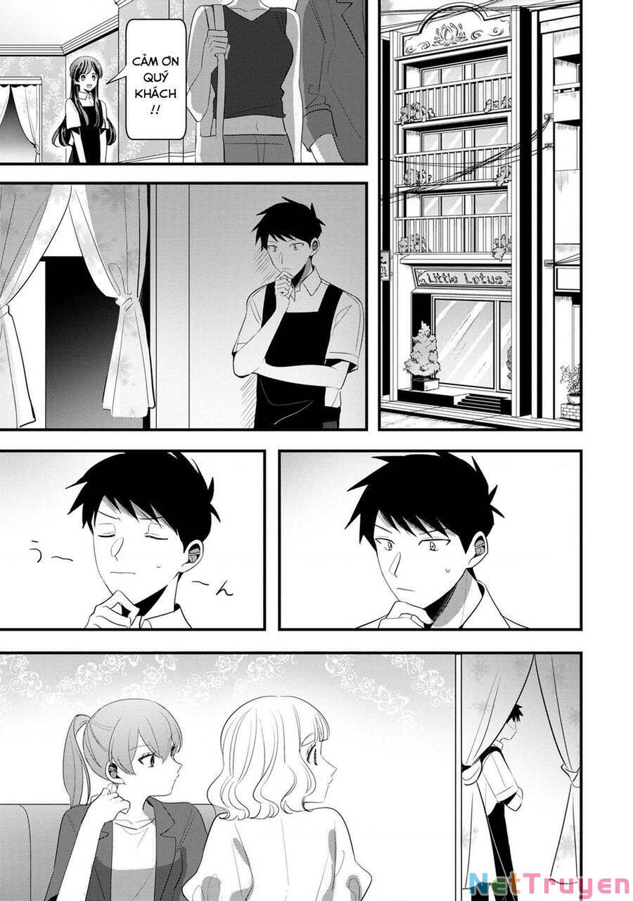 Little Lotus: Chapter 56
