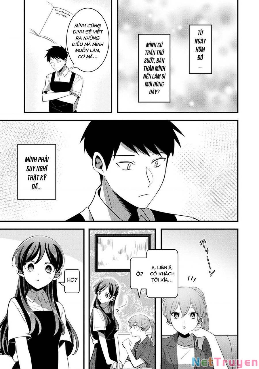 Little Lotus: Chapter 56