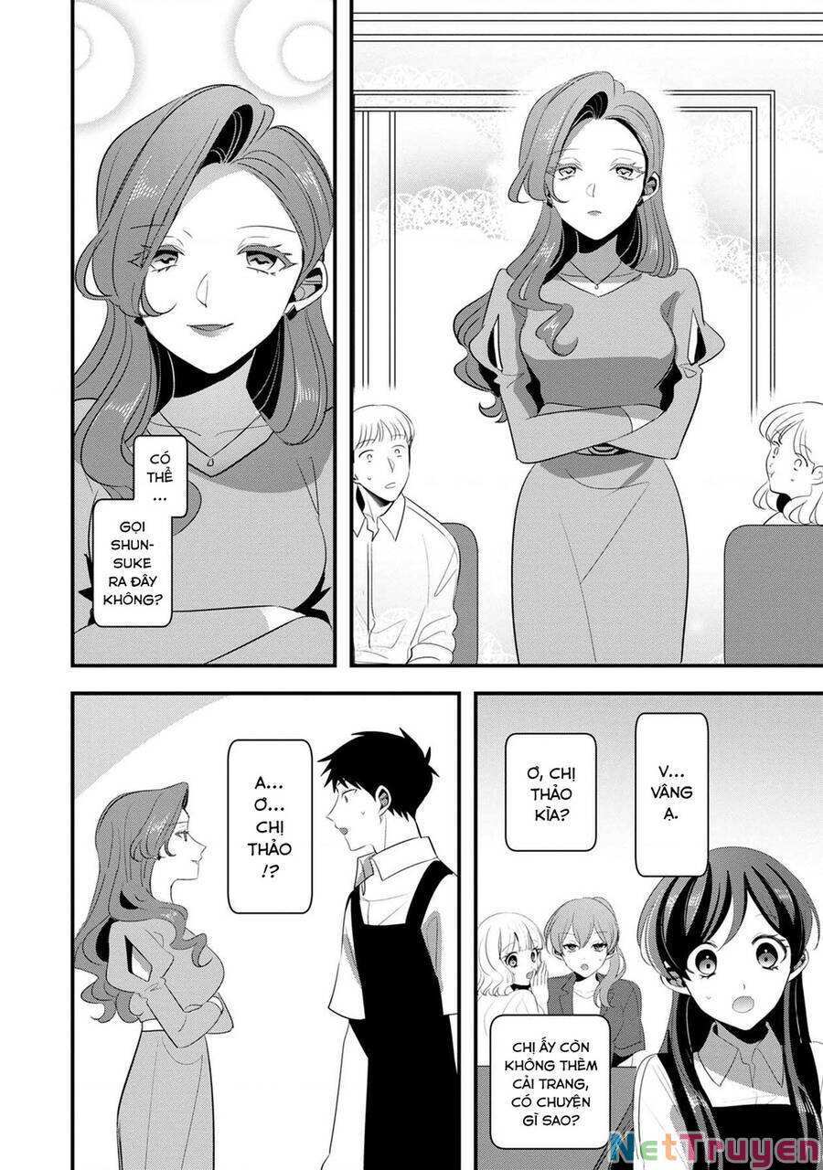 Little Lotus: Chapter 56