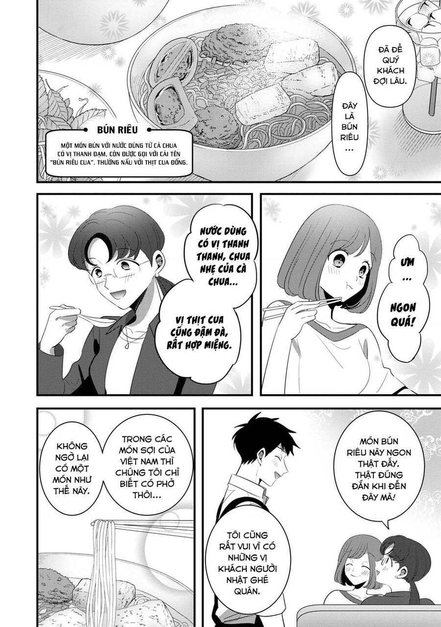 Little Lotus: Chapter 57