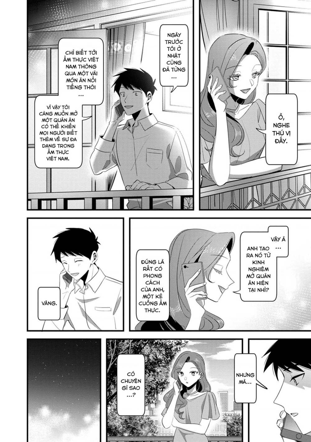 Little Lotus: Chapter 58: Hướng về phía trước