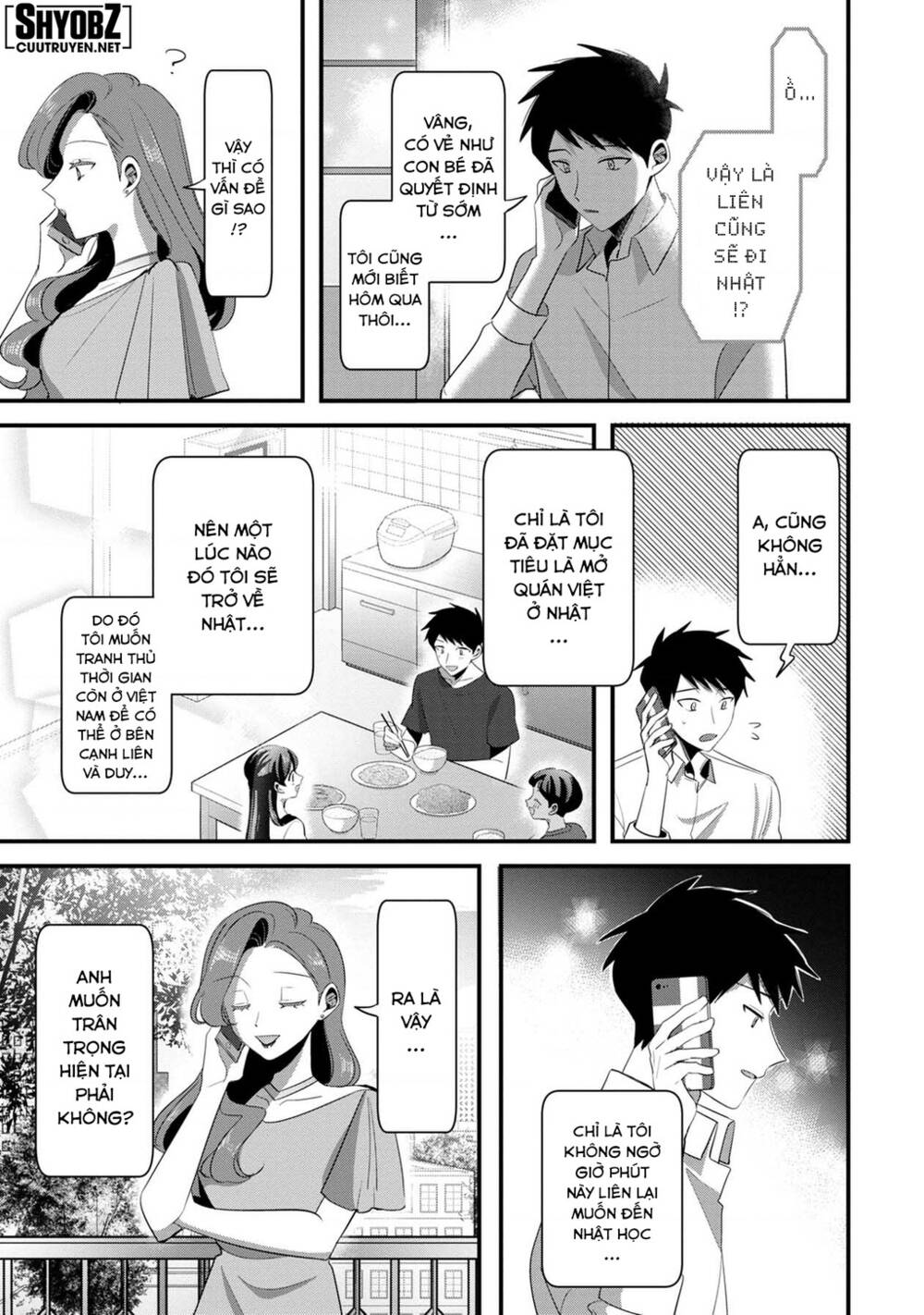 Little Lotus: Chapter 58: Hướng về phía trước