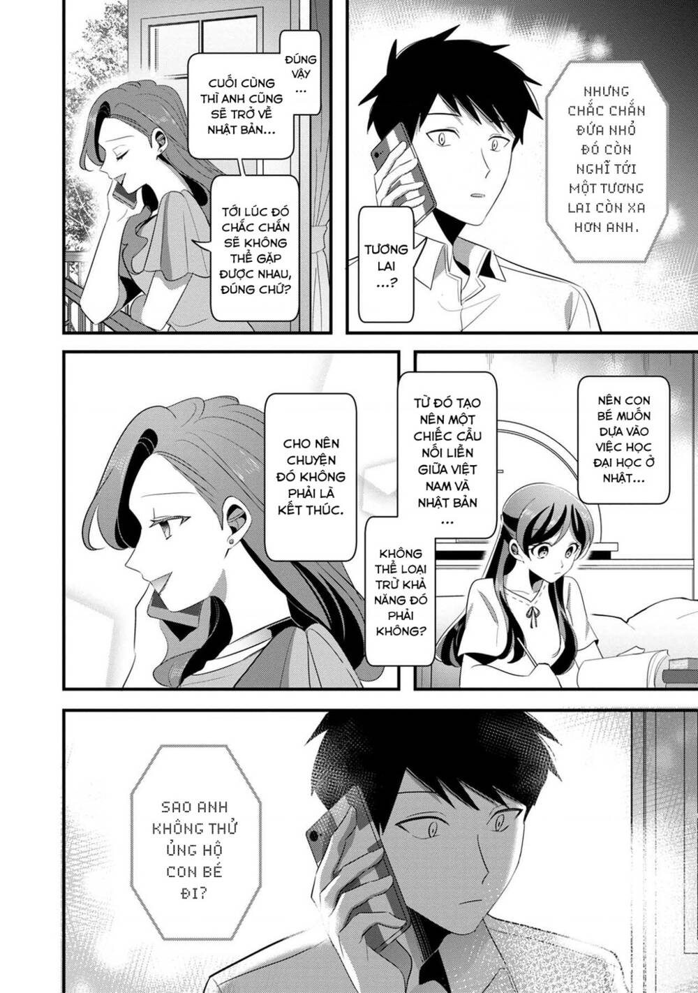 Little Lotus: Chapter 58: Hướng về phía trước
