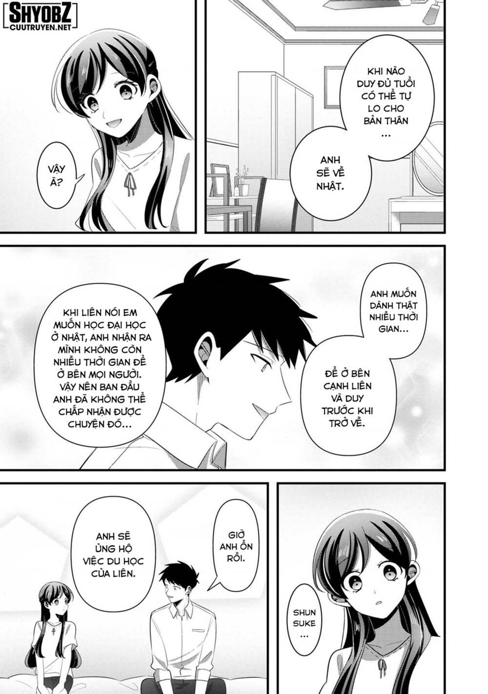 Little Lotus: Chapter 58: Hướng về phía trước