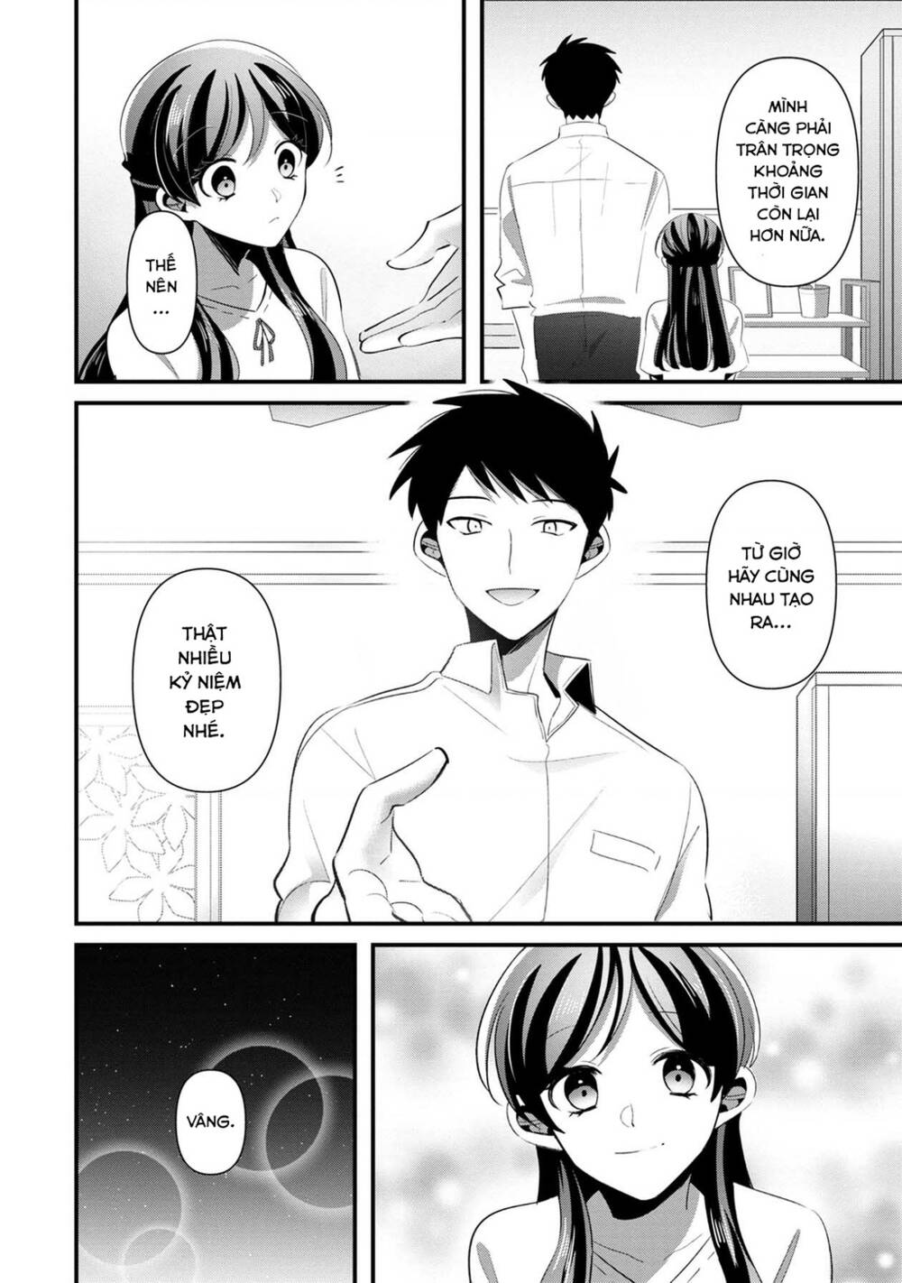 Little Lotus: Chapter 58: Hướng về phía trước