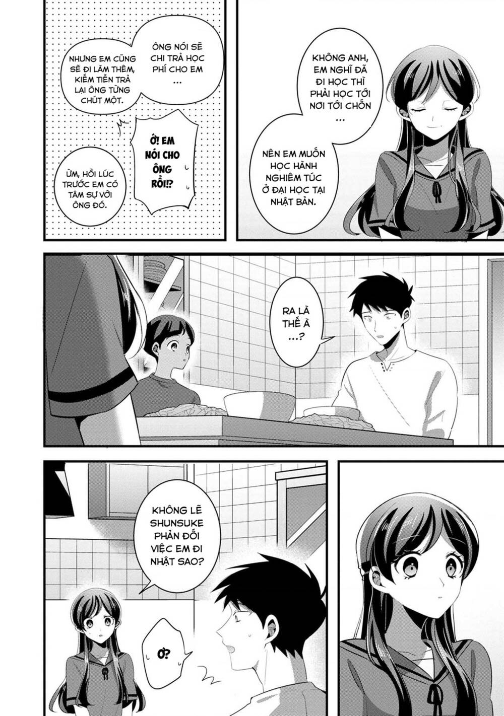 Little Lotus: Chapter 58: Hướng về phía trước