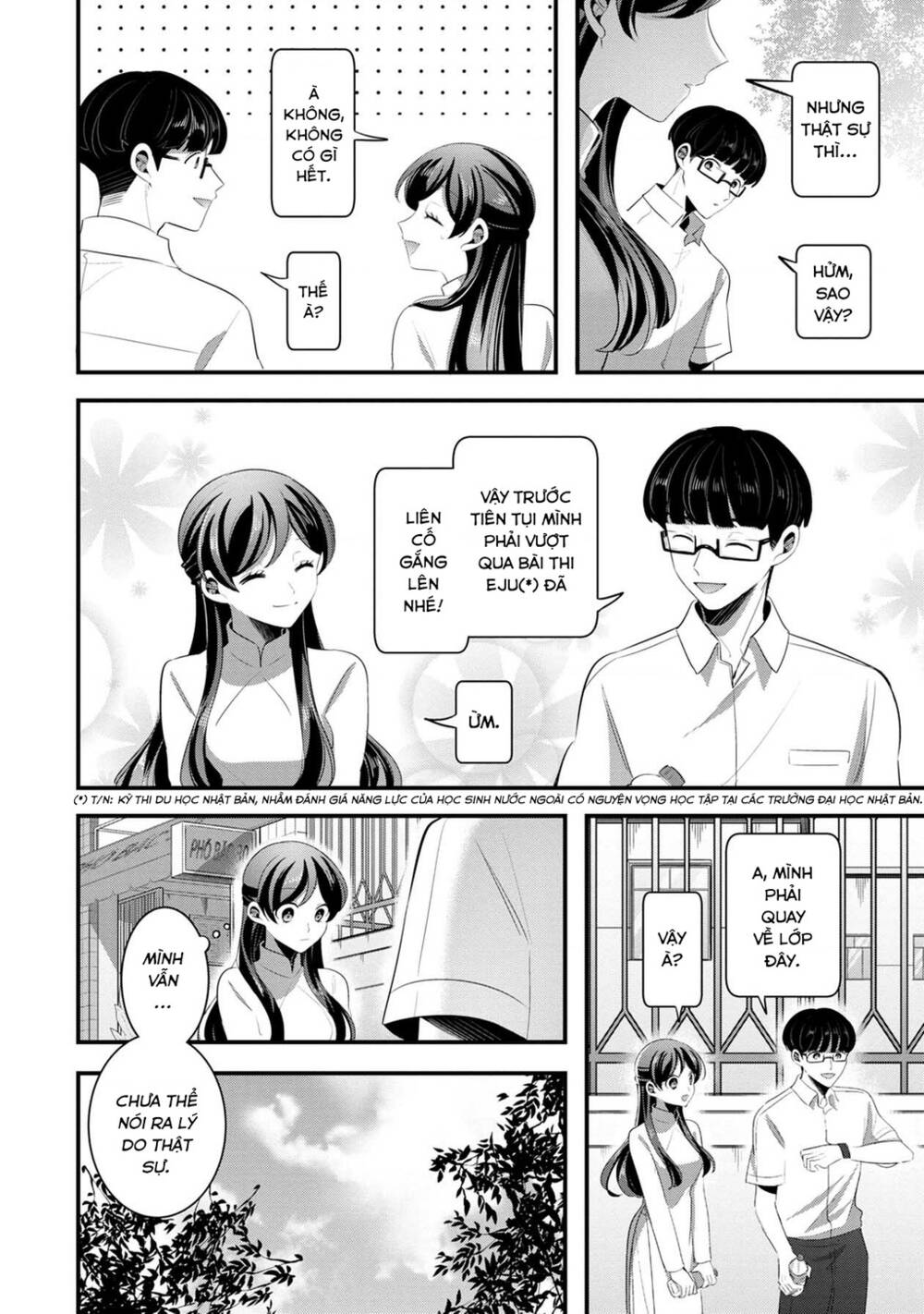 Little Lotus: Chapter 58: Hướng về phía trước