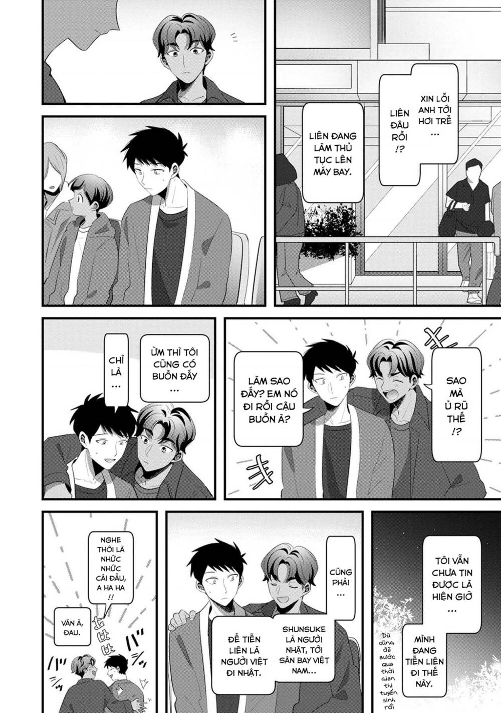 Little Lotus: Chapter 59: Thổ lộ