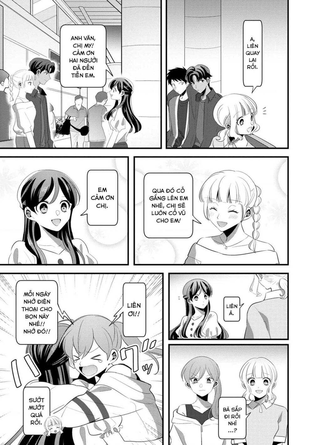 Little Lotus: Chapter 59: Thổ lộ