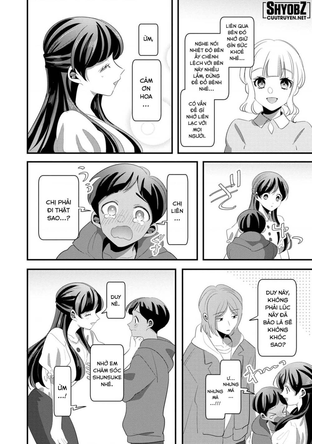 Little Lotus: Chapter 59: Thổ lộ