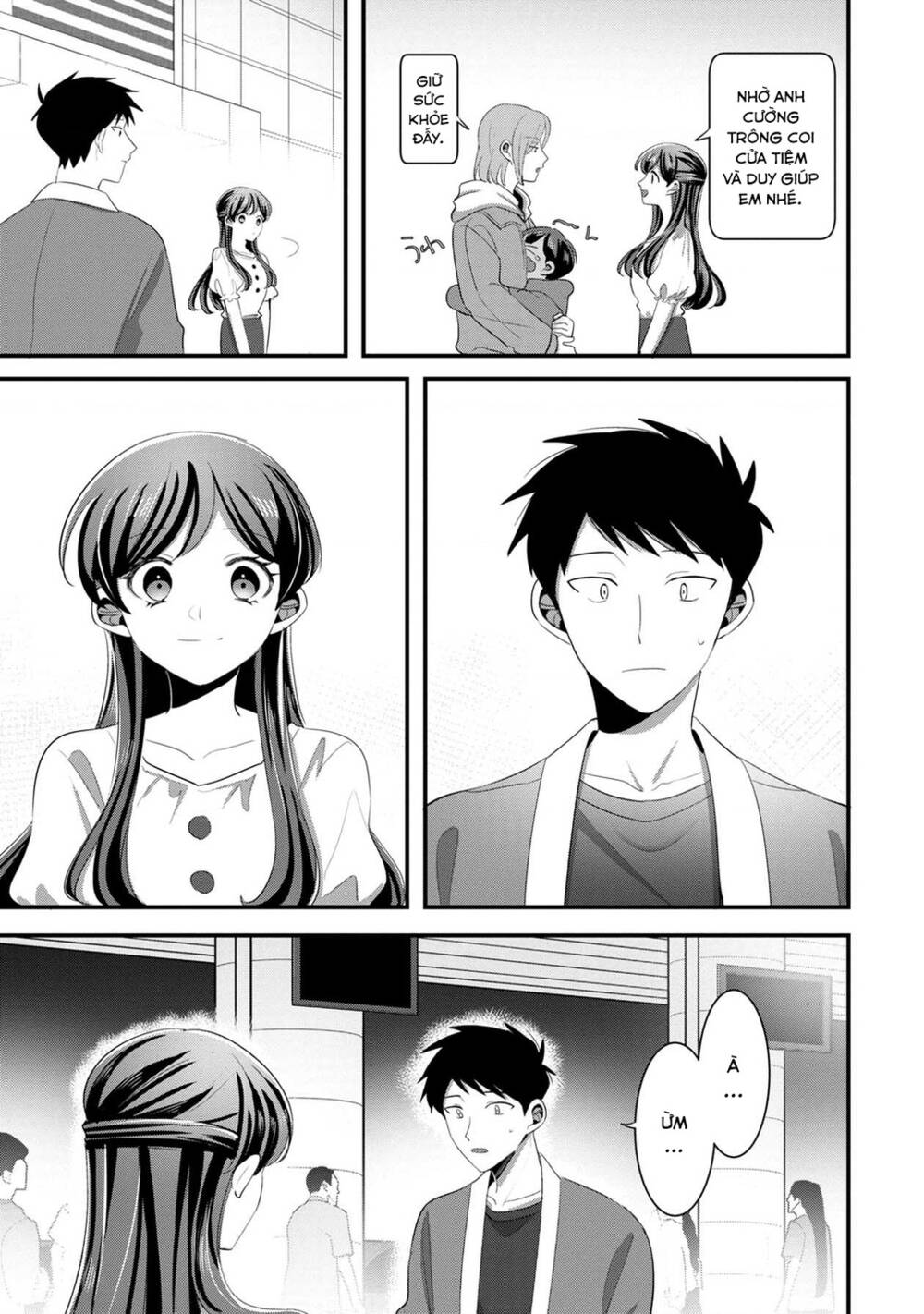 Little Lotus: Chapter 59: Thổ lộ