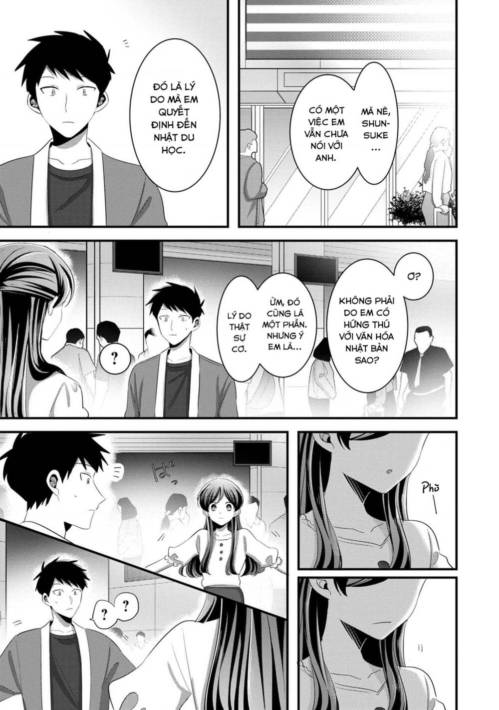 Little Lotus: Chapter 59: Thổ lộ