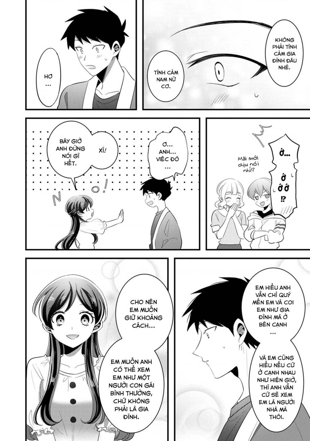Little Lotus: Chapter 59: Thổ lộ