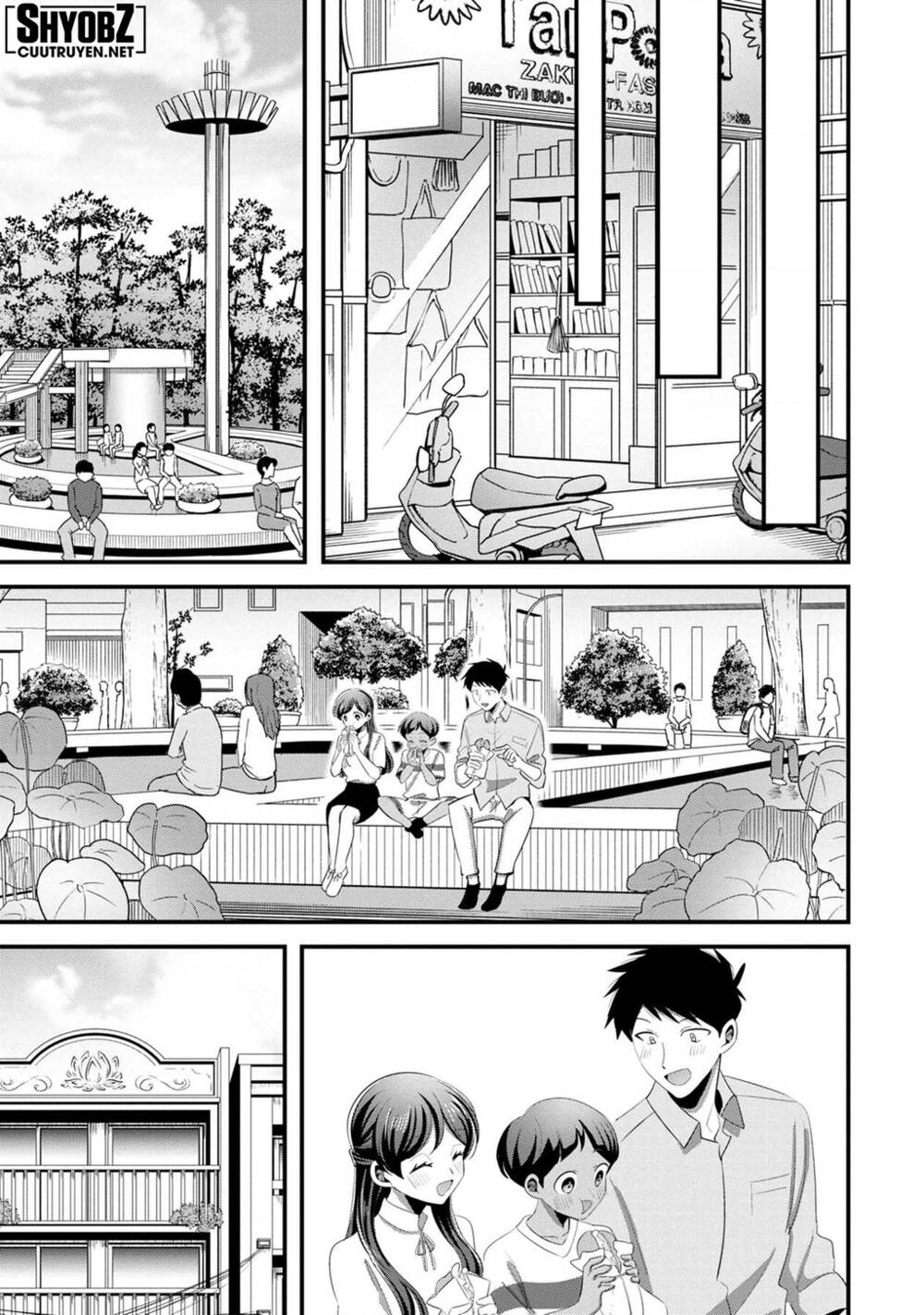 Little Lotus: Chapter 59: Thổ lộ