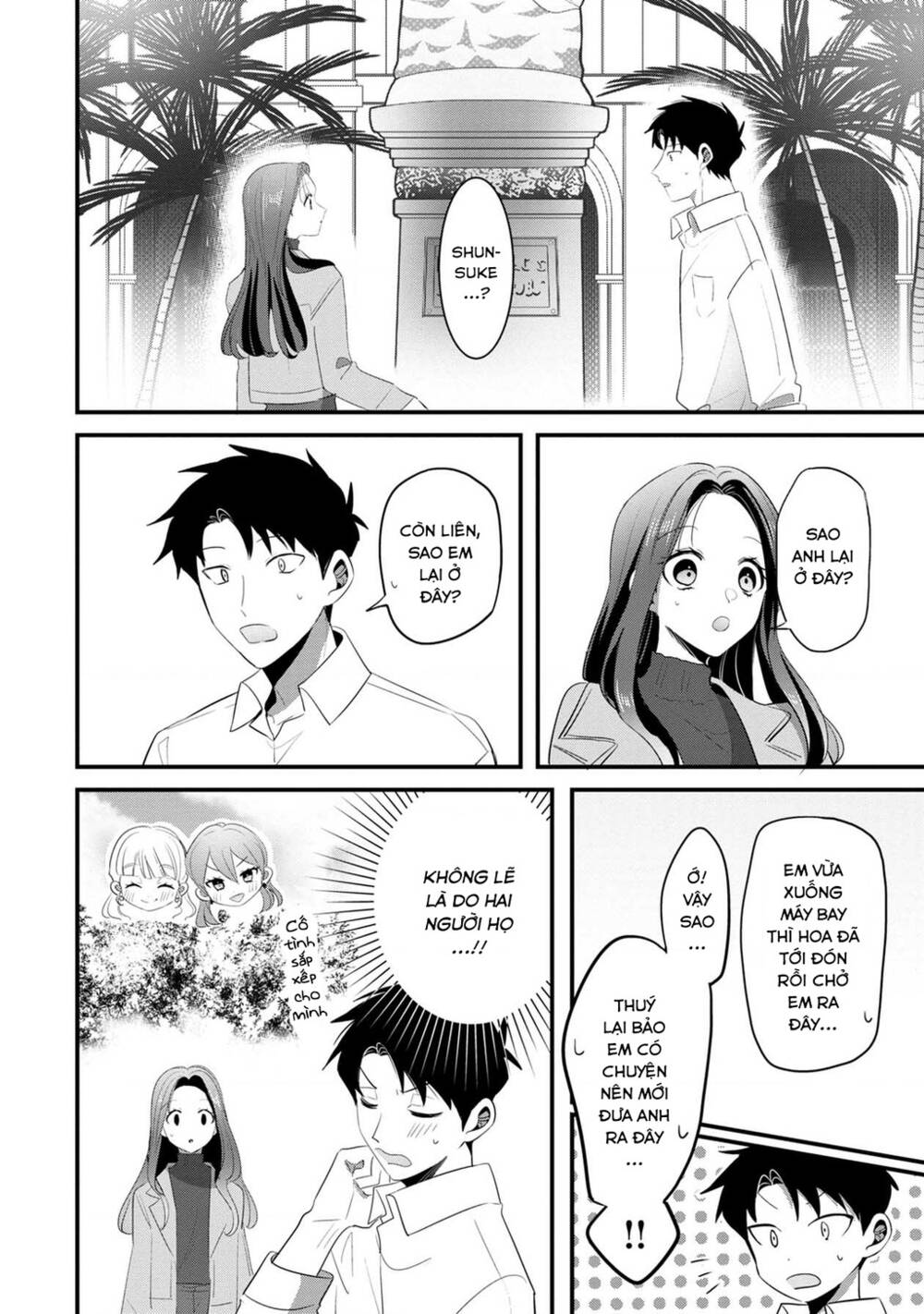 Little Lotus: Chapter 60: Gặp lại