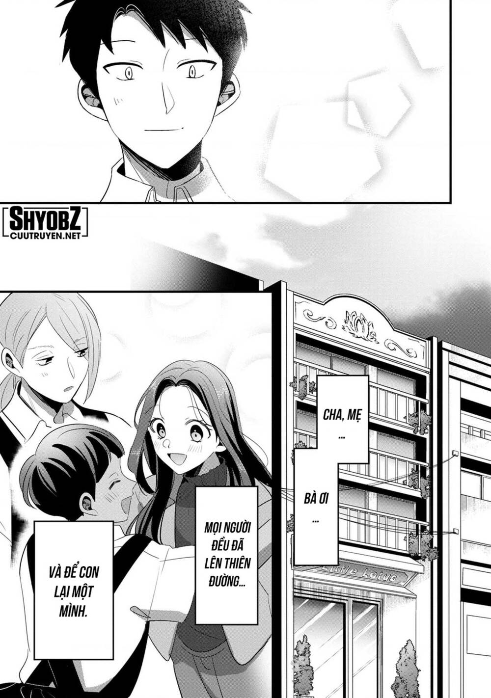 Little Lotus: Chapter 60: Gặp lại