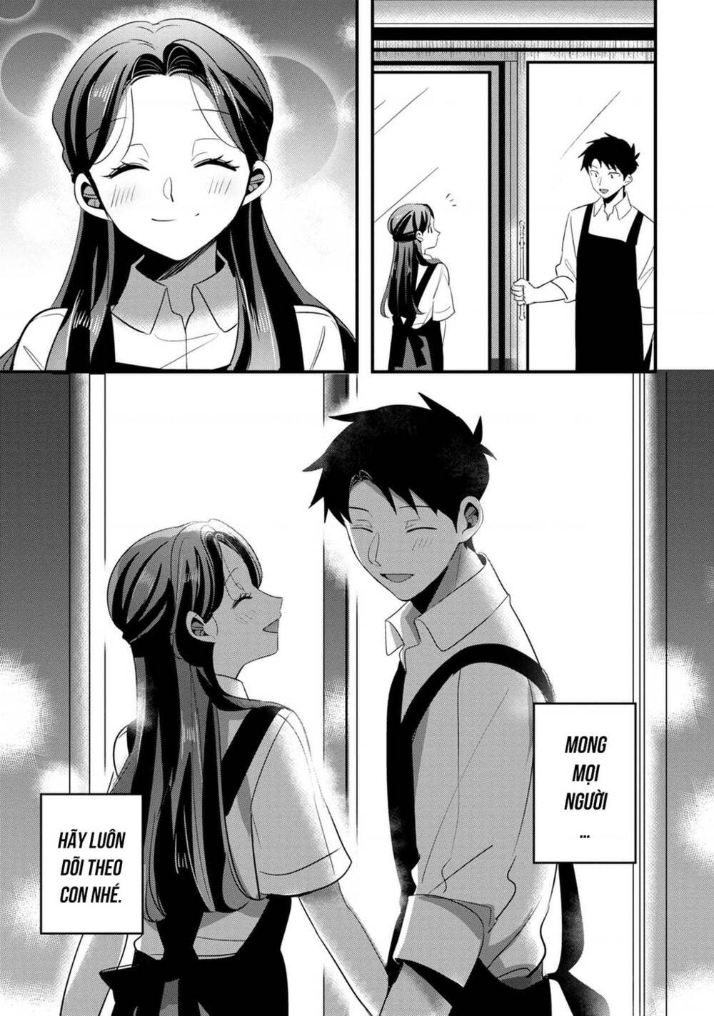Little Lotus: Chapter 60: Gặp lại