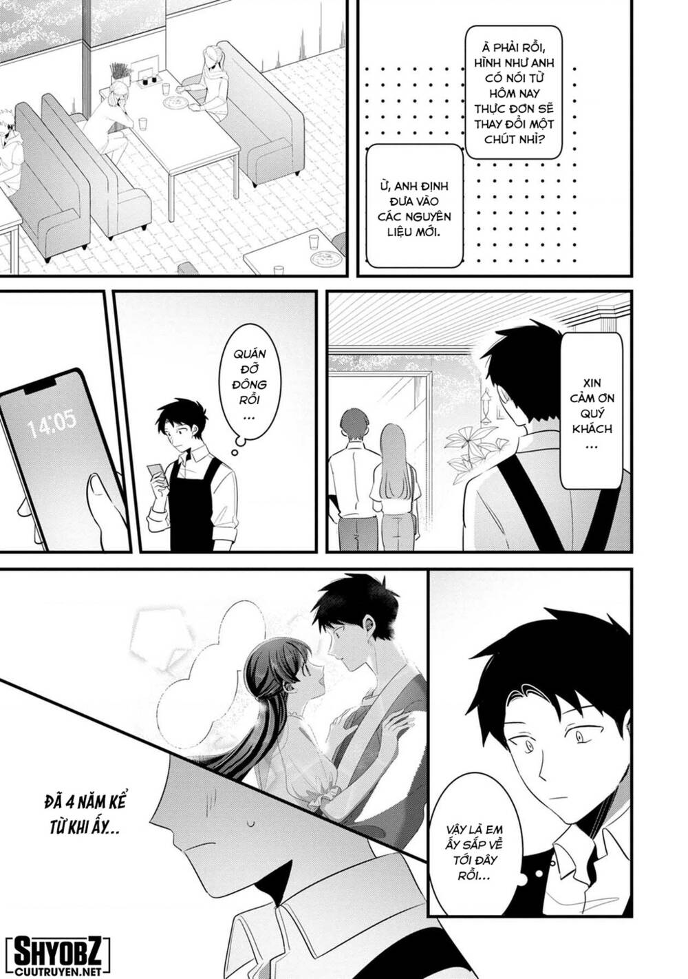 Little Lotus: Chapter 60: Gặp lại