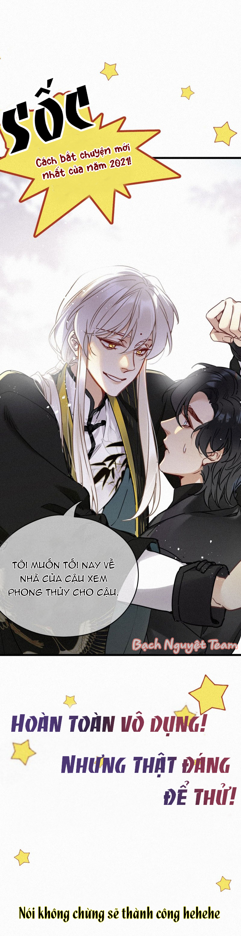Mời Anh Bốc Quẻ: Chapter 0.1
