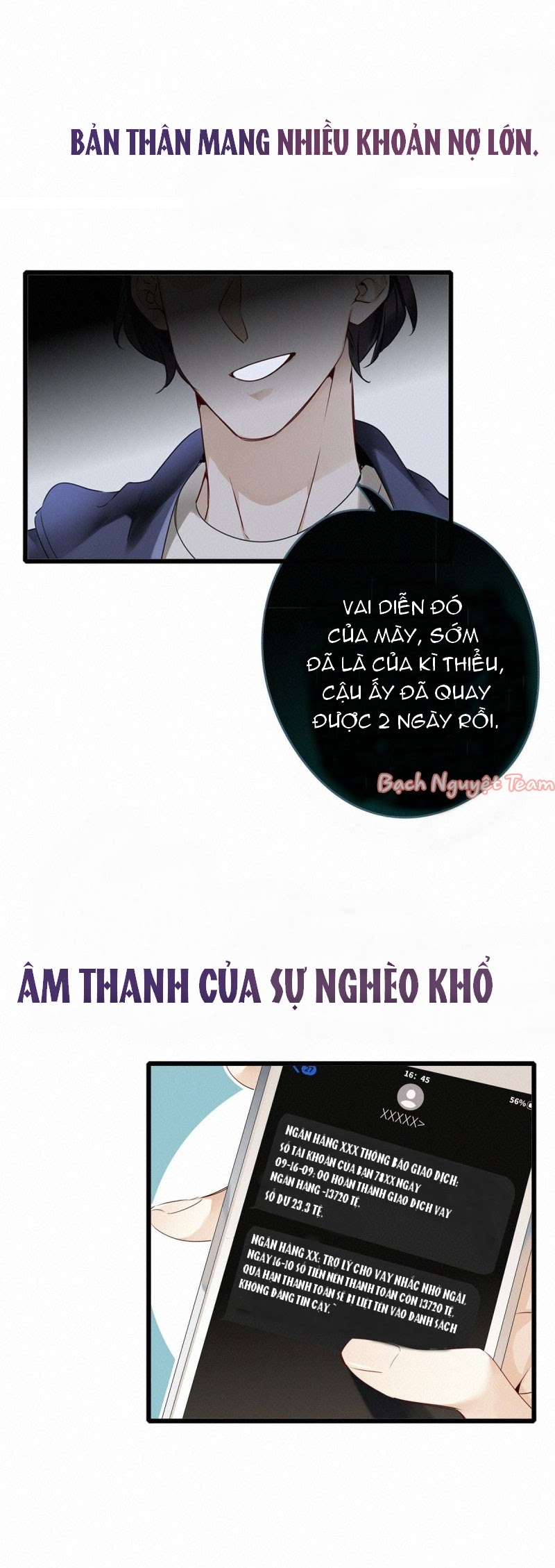 Mời Anh Bốc Quẻ: Chapter 0.1