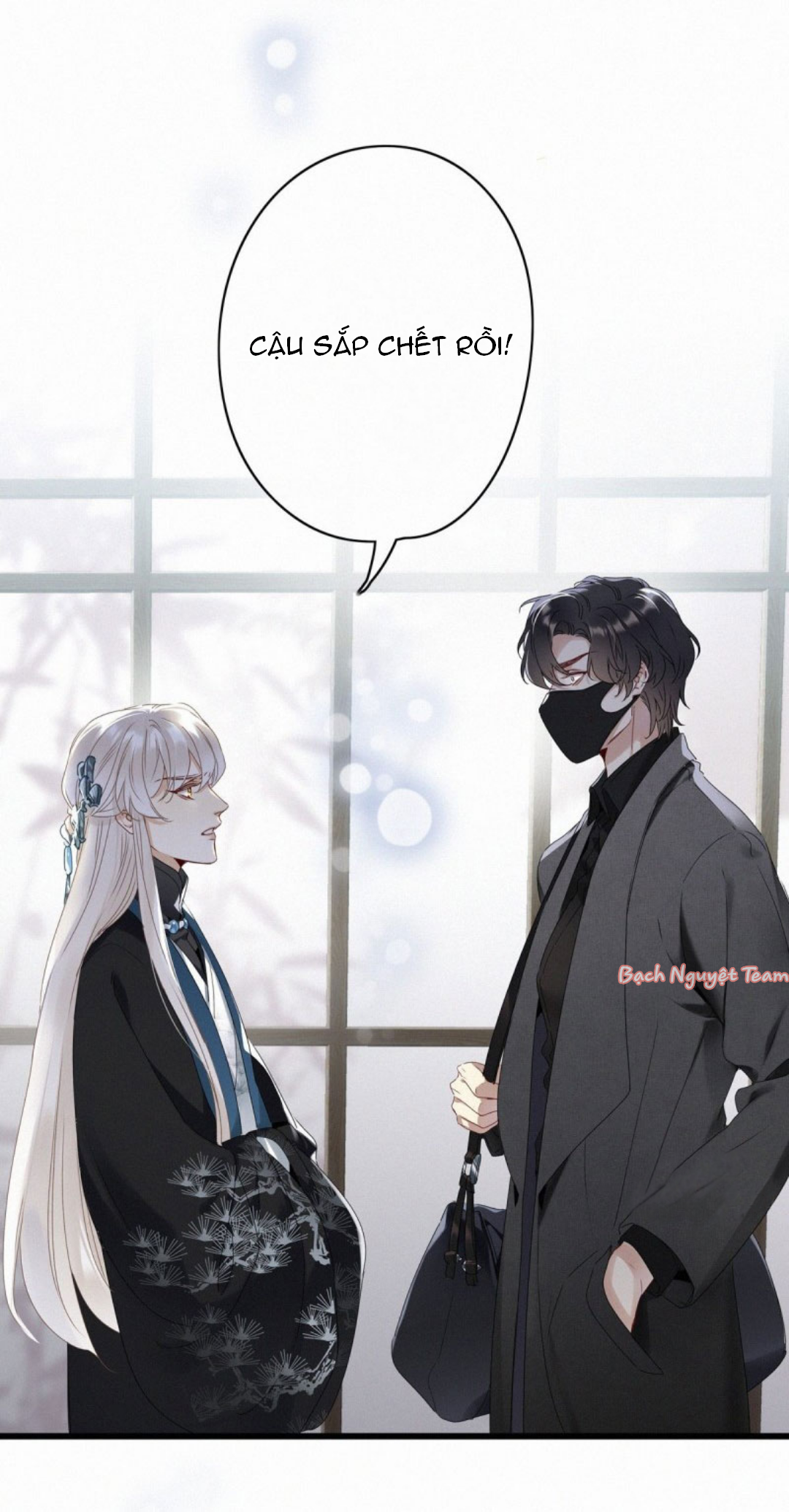 Mời Anh Bốc Quẻ: Chapter 0.1
