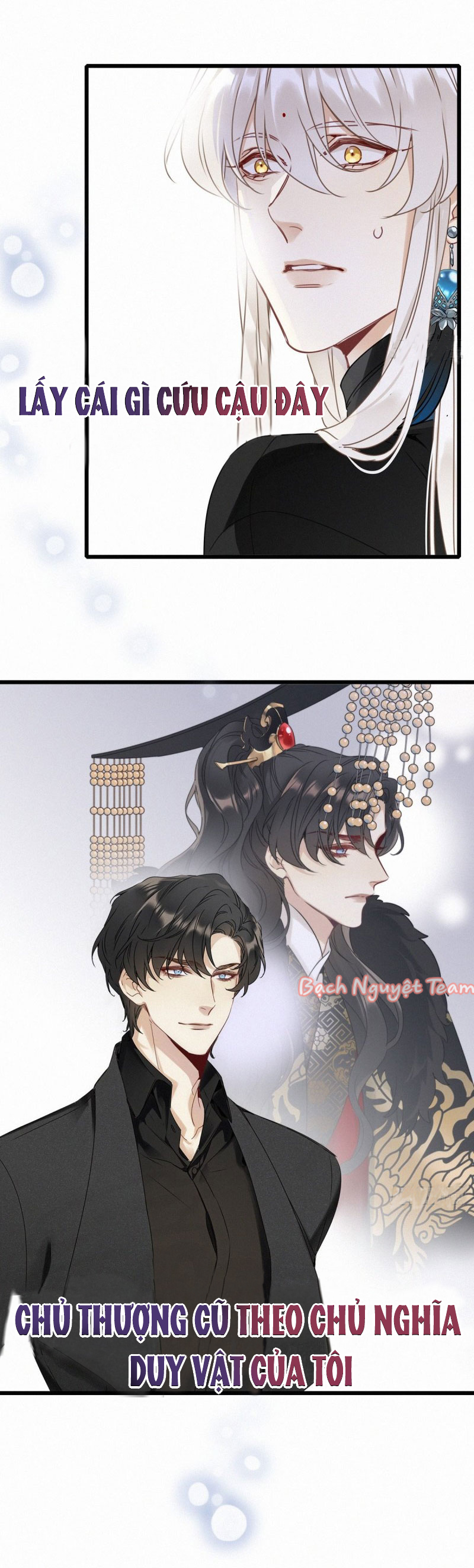 Mời Anh Bốc Quẻ: Chapter 0.1