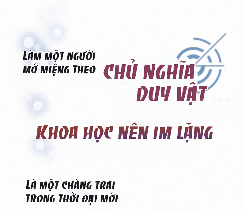 Mời Anh Bốc Quẻ: Chapter 0.2