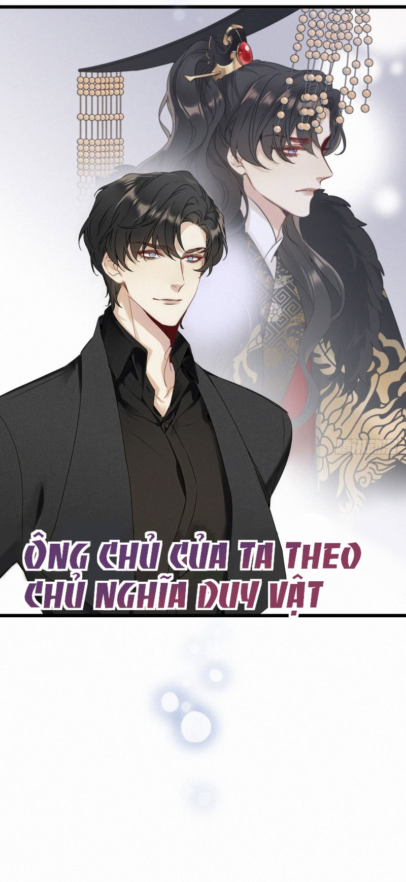 Mời Anh Bốc Quẻ: Chapter 0.2
