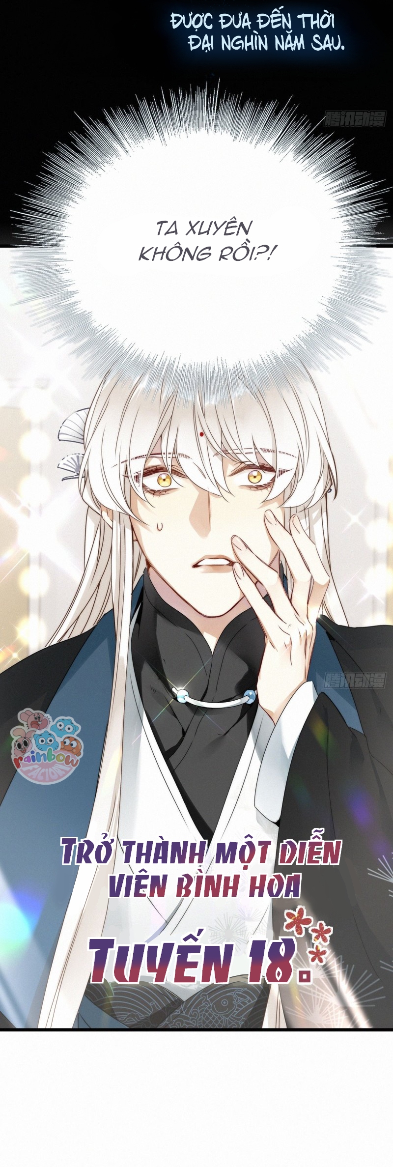 Mời Anh Bốc Quẻ: Chapter 0.2
