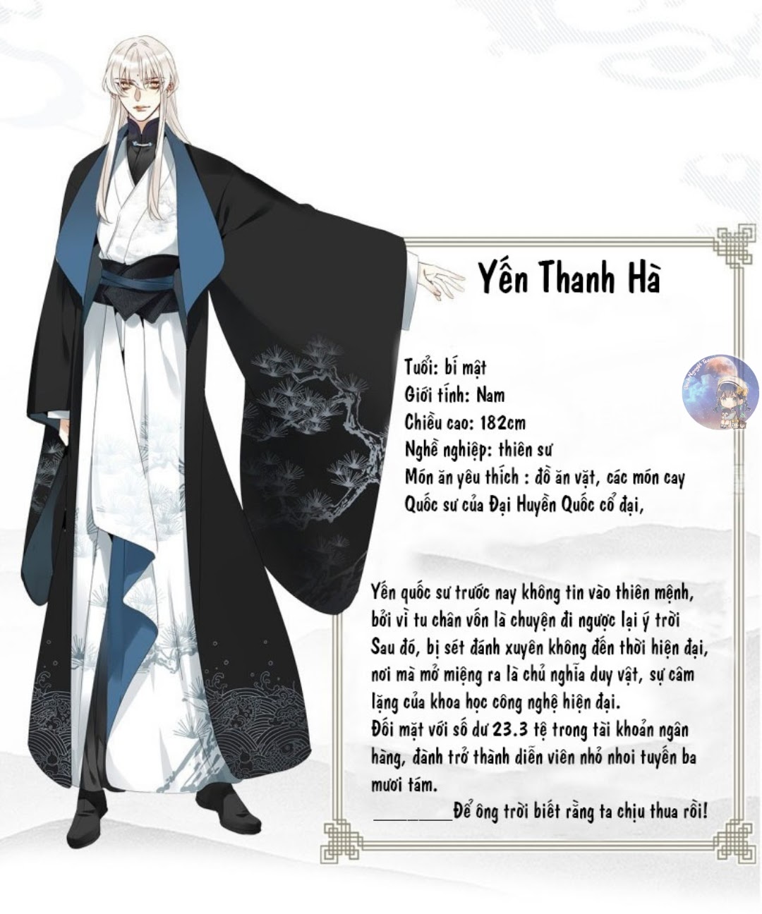 Mời Anh Bốc Quẻ: Chapter 0