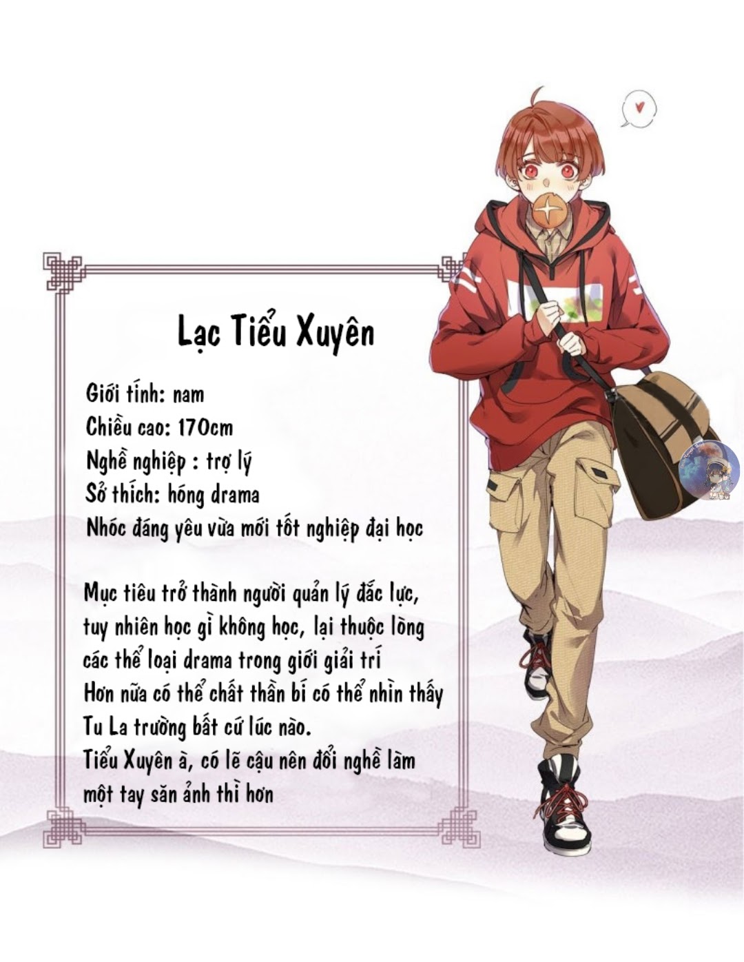 Mời Anh Bốc Quẻ: Chapter 0