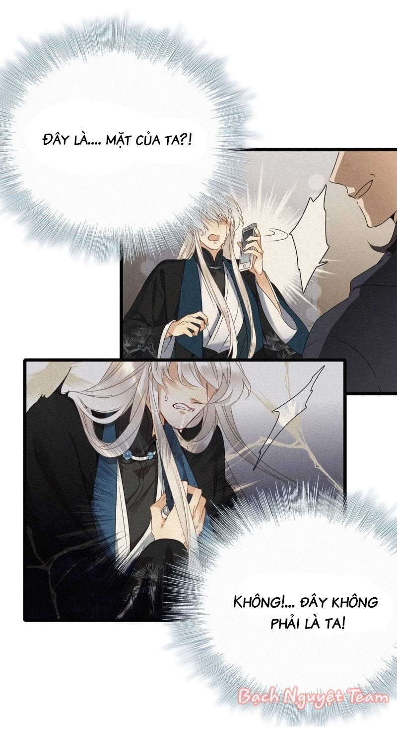 Mời Anh Bốc Quẻ: Chapter 1