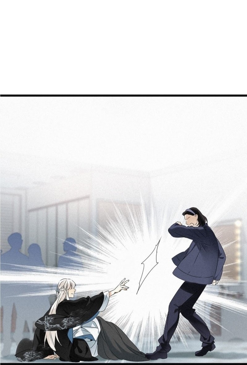 Mời Anh Bốc Quẻ: Chapter 1