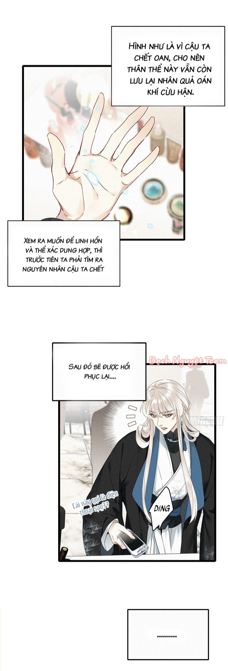 Mời Anh Bốc Quẻ: Chapter 1